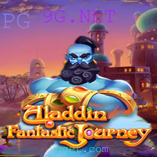 Explorando o Mundo de Aladdin no 9G.NET