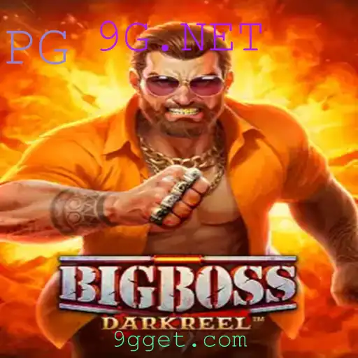 Explorando o Universo de BigBoss: O Jogo que Conquistou o Mundo Com 9G.NET