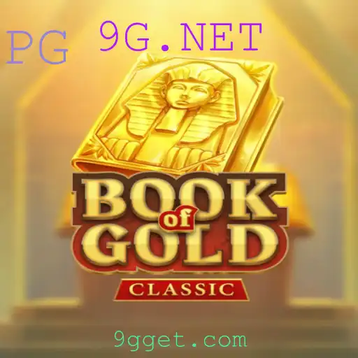 Explore o Fascinante Mundo do Jogo BookOfGoldClassic da 9G.NET