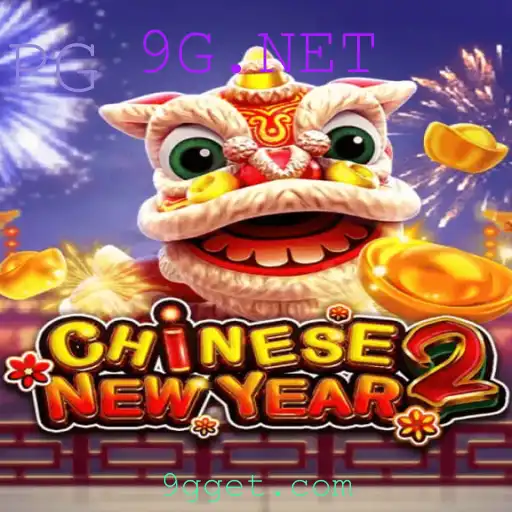 Descubra o Fascinante Mundo de CHINESENEWYEAR2: O Jogo que Está Conquistando 2023