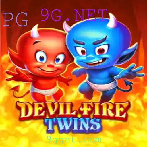 DevilFireTwins: A Nova Sensação do Mundo dos Jogos