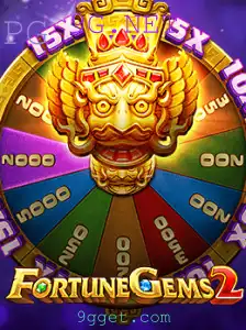 Explorando o Mundo de FortuneGems2: A Nostalgia dos Jogos de Azar Digitais