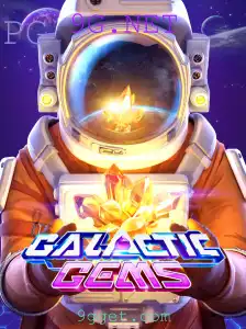 GalacticGems: Explorando Estratégias e Regras no Universo de 9G.NET