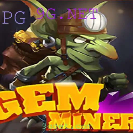 Explorando o Mundo Fascinante de GemMiner: Um Mergulho no Universo 9G.NET