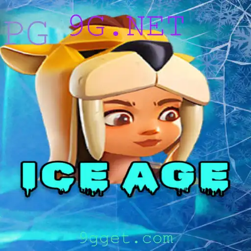Descubra Tudo Sobre o Jogo 'IceAge': Regras, Introdução e Eventos Atuais