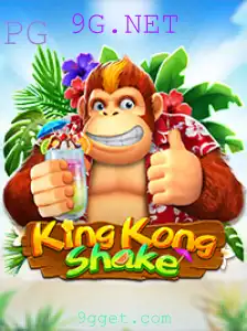 Descubra KingKongShake: O Jogo Revolucionário que Conquista o Mundo
