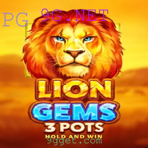 Descubra LionGems3pots: A Nova Sensação de Jogo