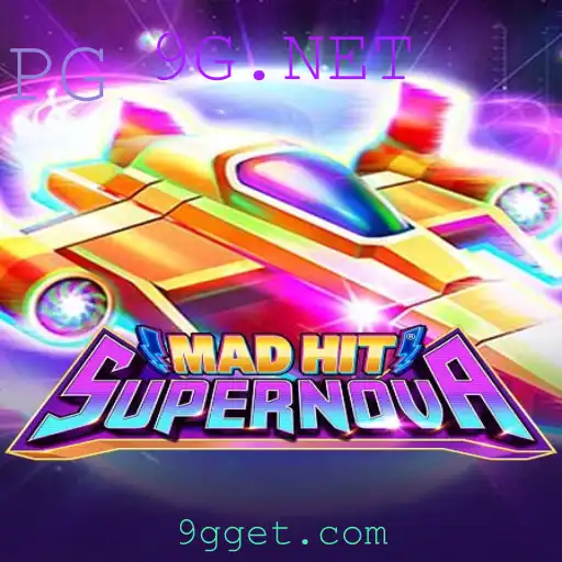 Descubra o Mundo de Aventura em 'MadHitSupernova'