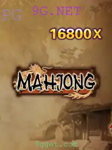 Descobrindo Mahjong: História, Regras e Atualizações Recentes