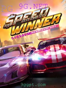 Descubra o Fascinante Mundo de SpeedWinner no 9G.NET
