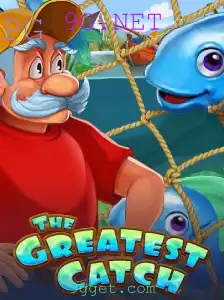 TheGreatestCatch: Mergulhe na Aventura do Novo Fenômeno dos Games