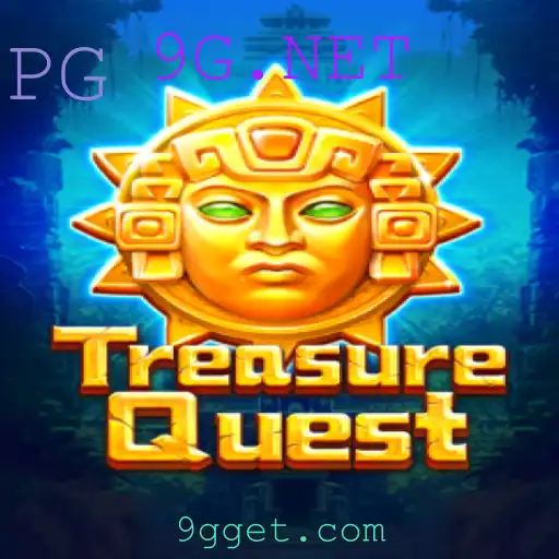 Explorando o Mundo de Fantasia de TreasureQuest