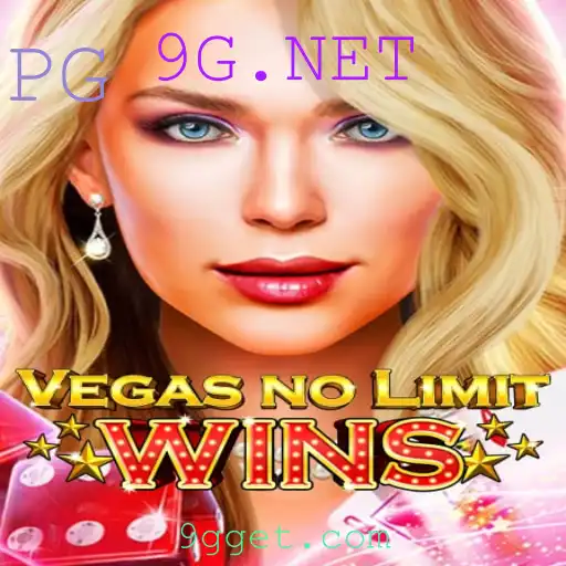 Domine o Jogo: Explorando VegasNoLimitWins